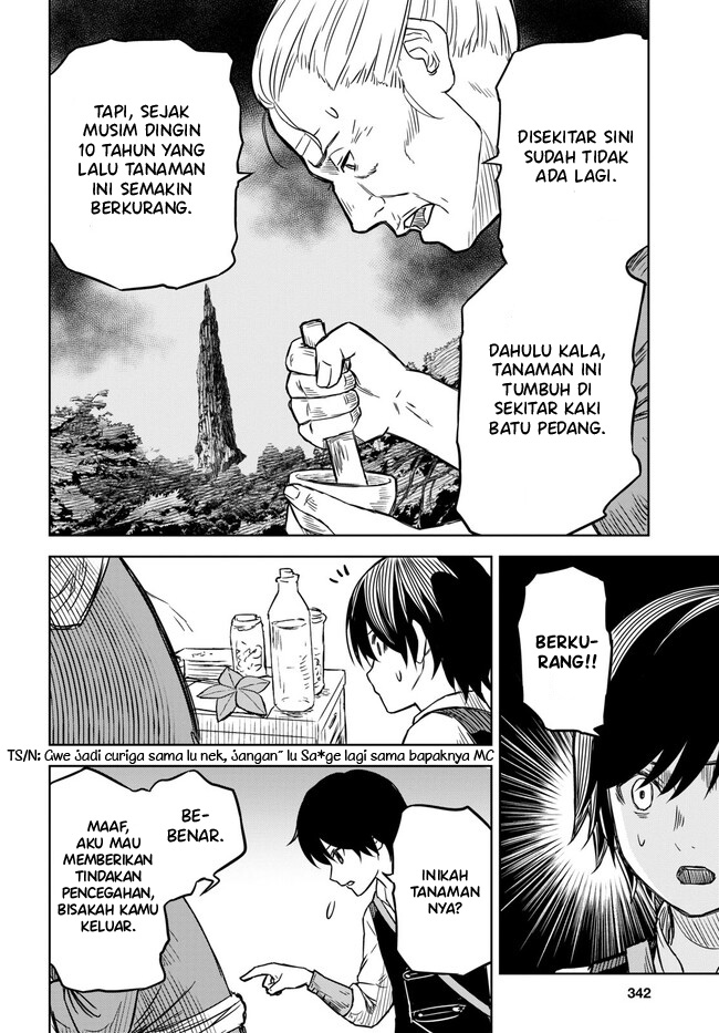 Monogatari no Kuromaku ni Tensei shite Chapter 03.2 Gambar 9
