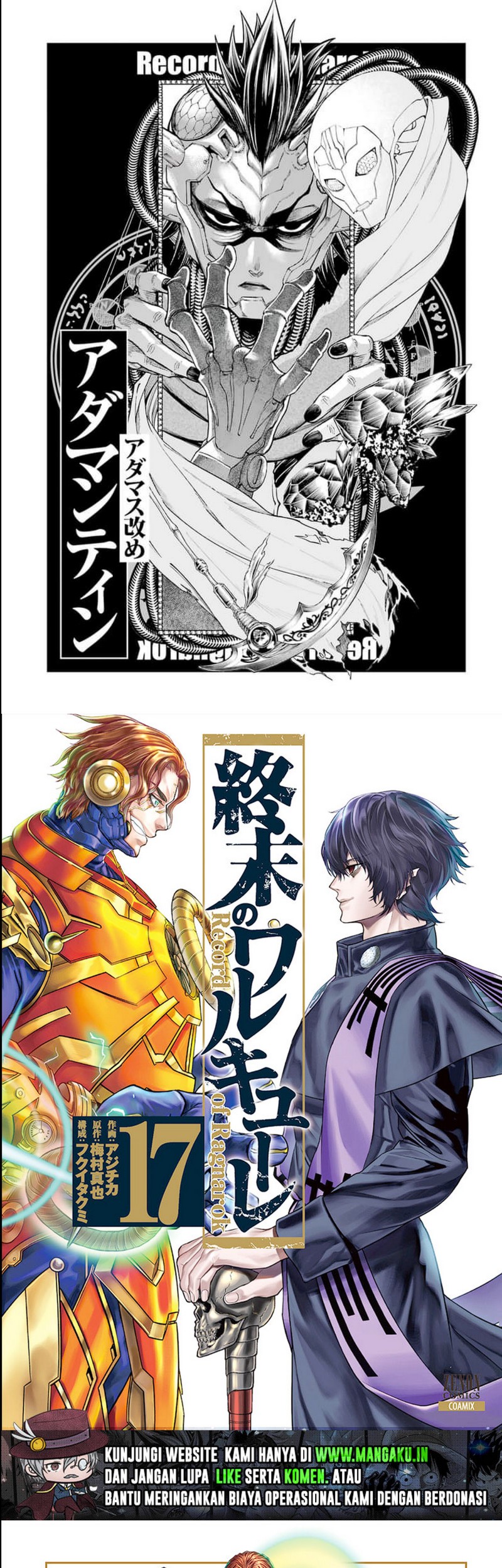 Shuumatsu no Valkyrie Chapter 73 Gambar 29