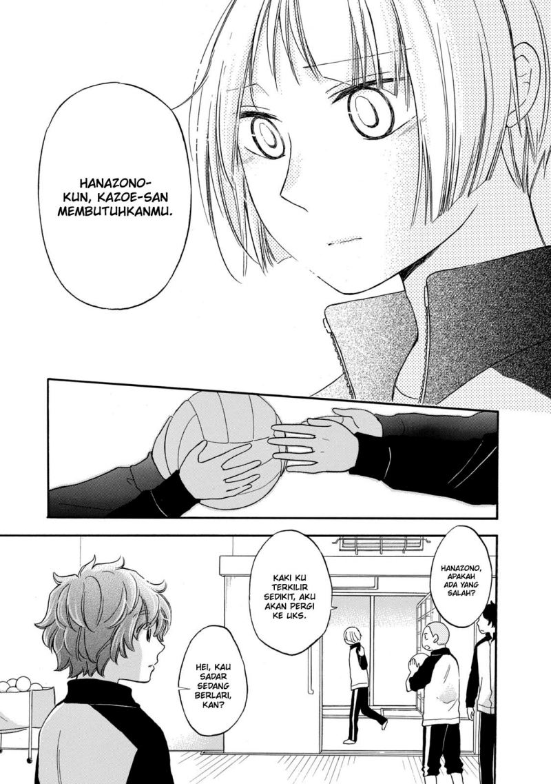 Hanazono and Kazoe’s Bizzare After School Rendezvous Chapter 25 Gambar 18
