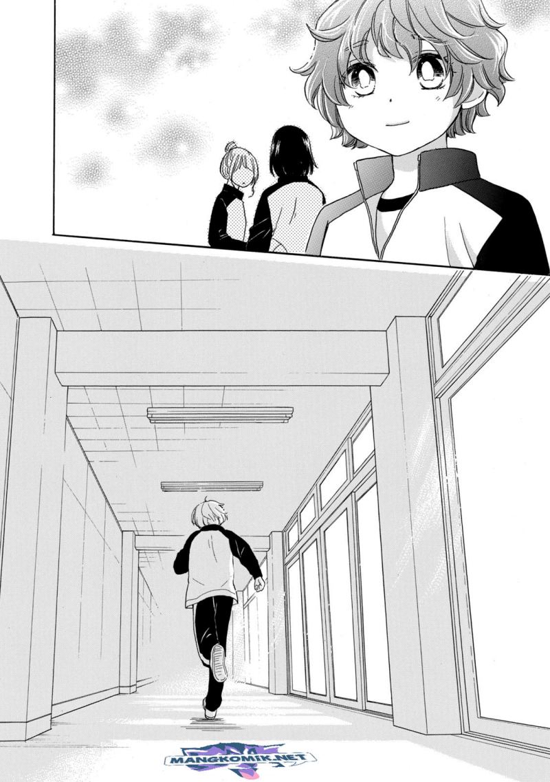 Hanazono and Kazoe’s Bizzare After School Rendezvous Chapter 25 Gambar 19