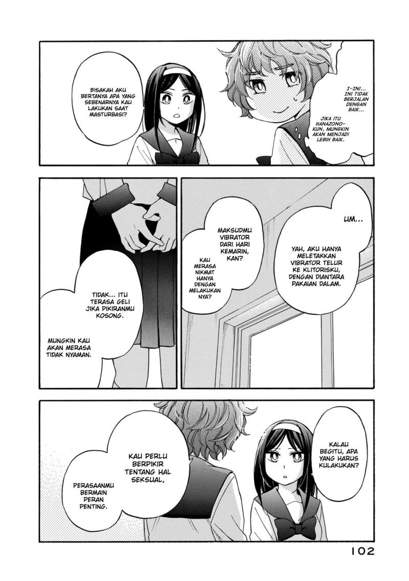 Hanazono and Kazoe’s Bizzare After School Rendezvous Chapter 24 Gambar 7