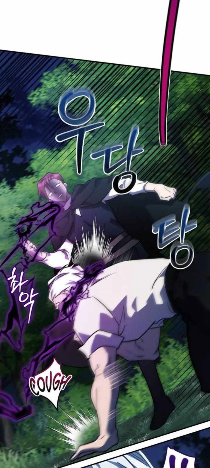 Heroes, Demons & Villains Chapter 26 Gambar 49