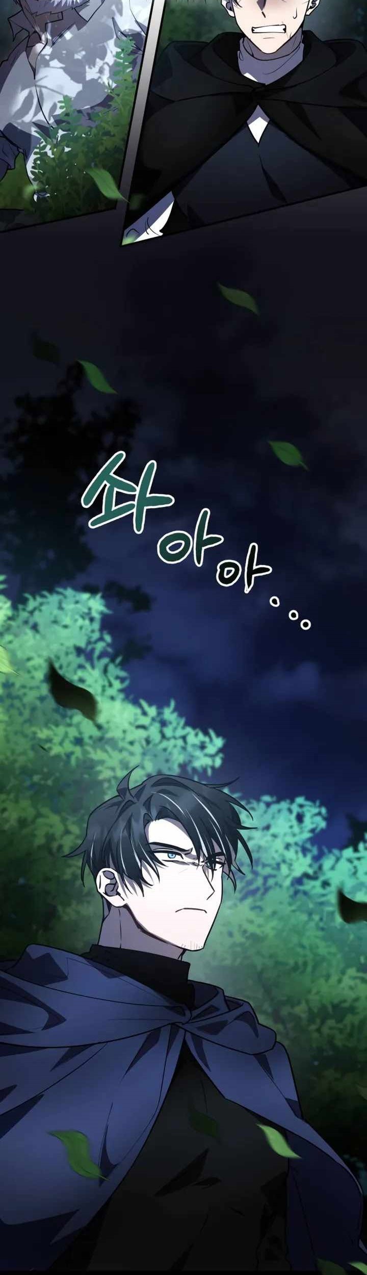 Heroes, Demons & Villains Chapter 26 Gambar 4