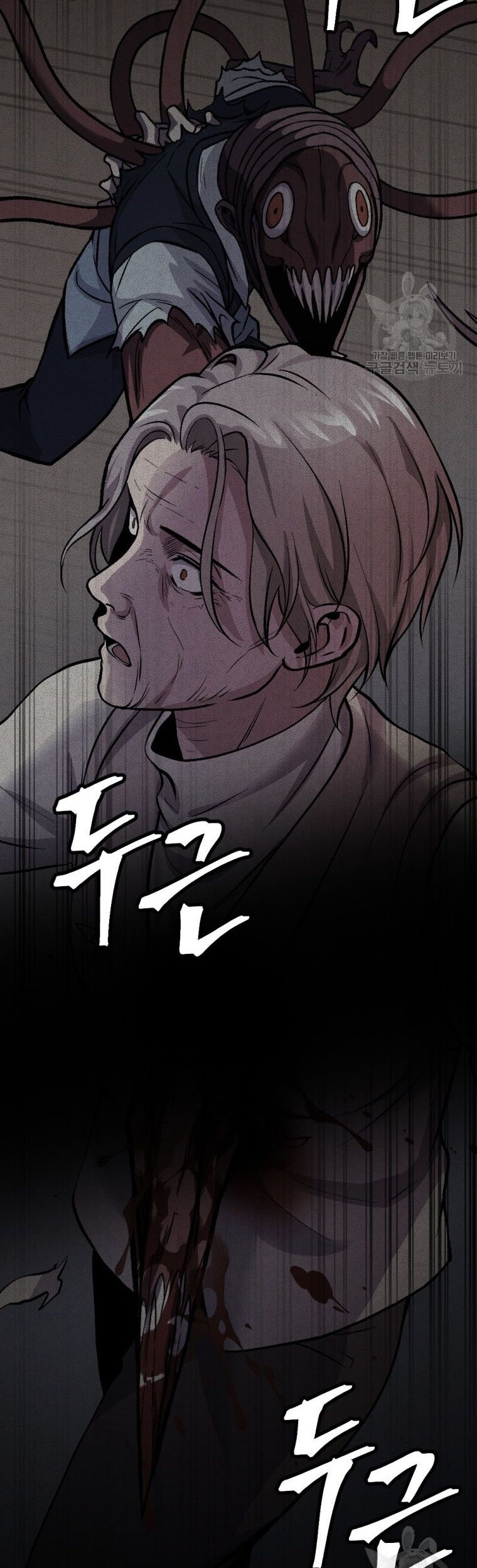 Monsters (2022) Chapter 19 Gambar 33