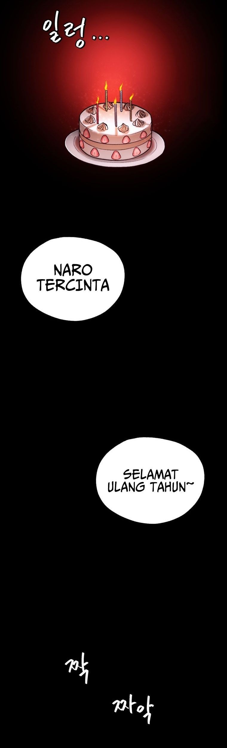 Monsters (2022) Chapter 19 Gambar 38