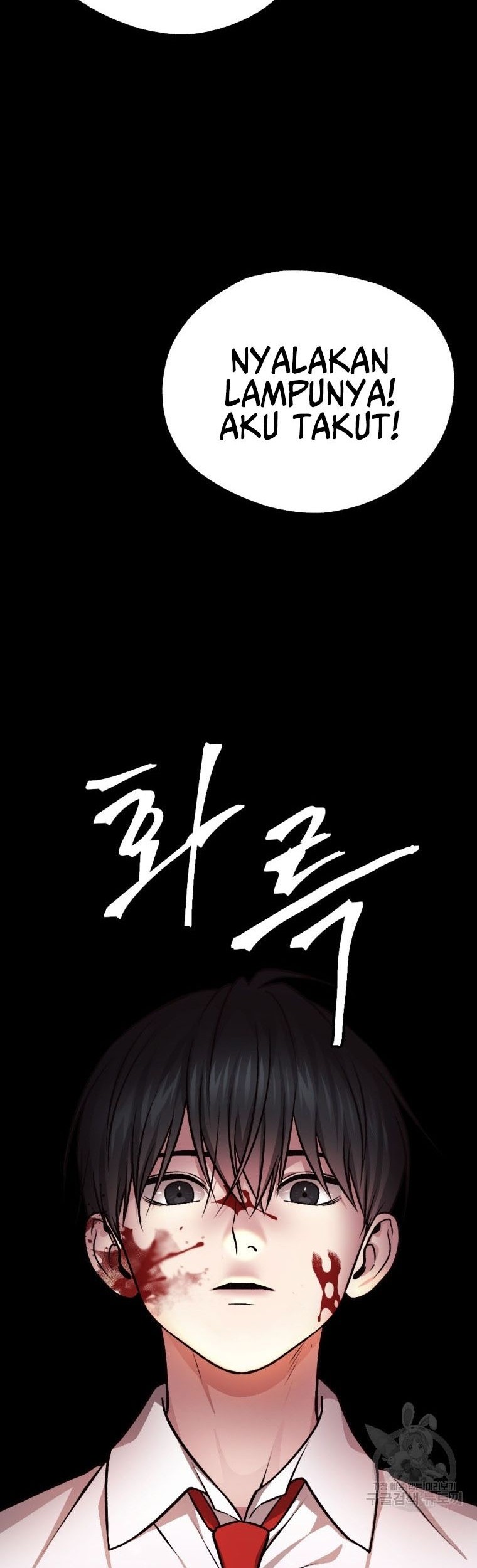 Monsters (2022) Chapter 19 Gambar 48