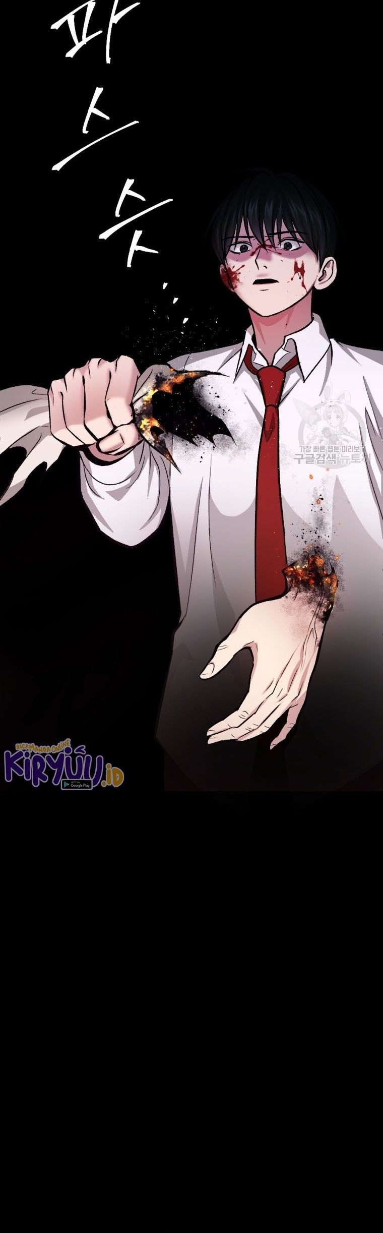 Monsters (2022) Chapter 19 Gambar 52