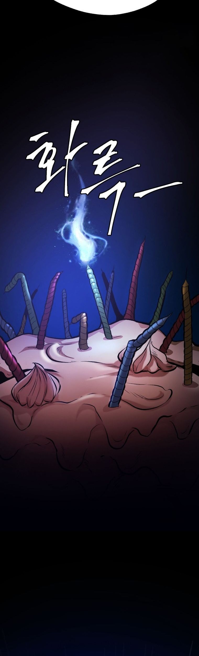 Monsters (2022) Chapter 19 Gambar 58