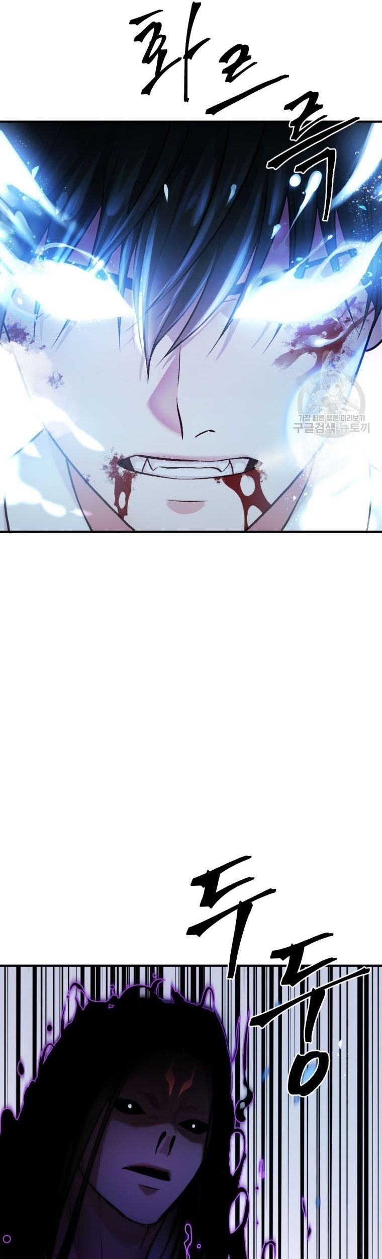 Monsters (2022) Chapter 19 Gambar 62