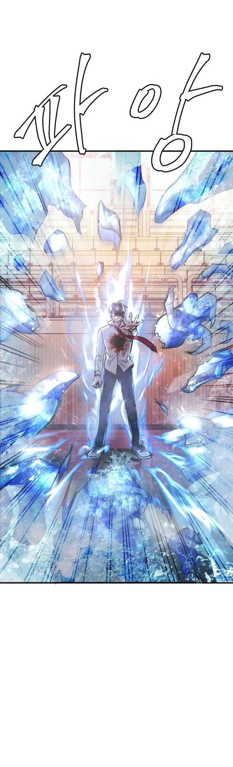 Monsters (2022) Chapter 19 Gambar 69