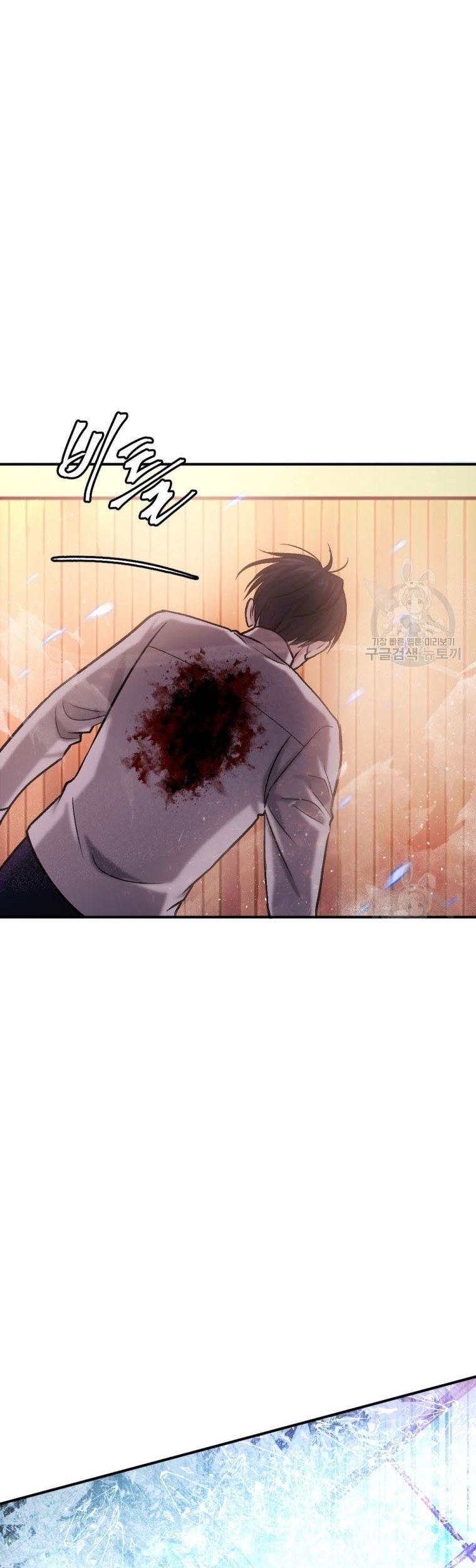 Monsters (2022) Chapter 19 Gambar 71