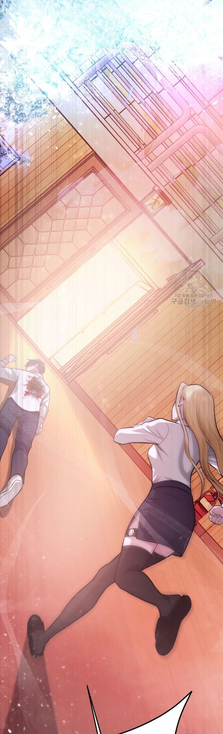 Monsters (2022) Chapter 19 Gambar 72