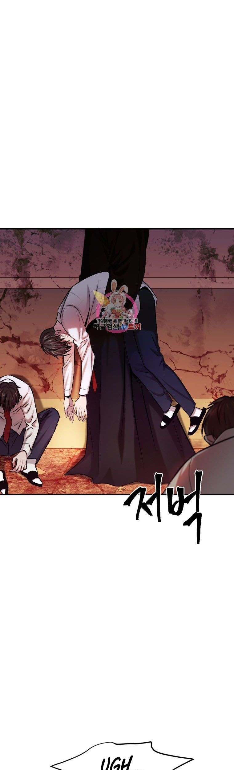 Baca Manhwa Monsters (2022) Chapter 19 Gambar 2