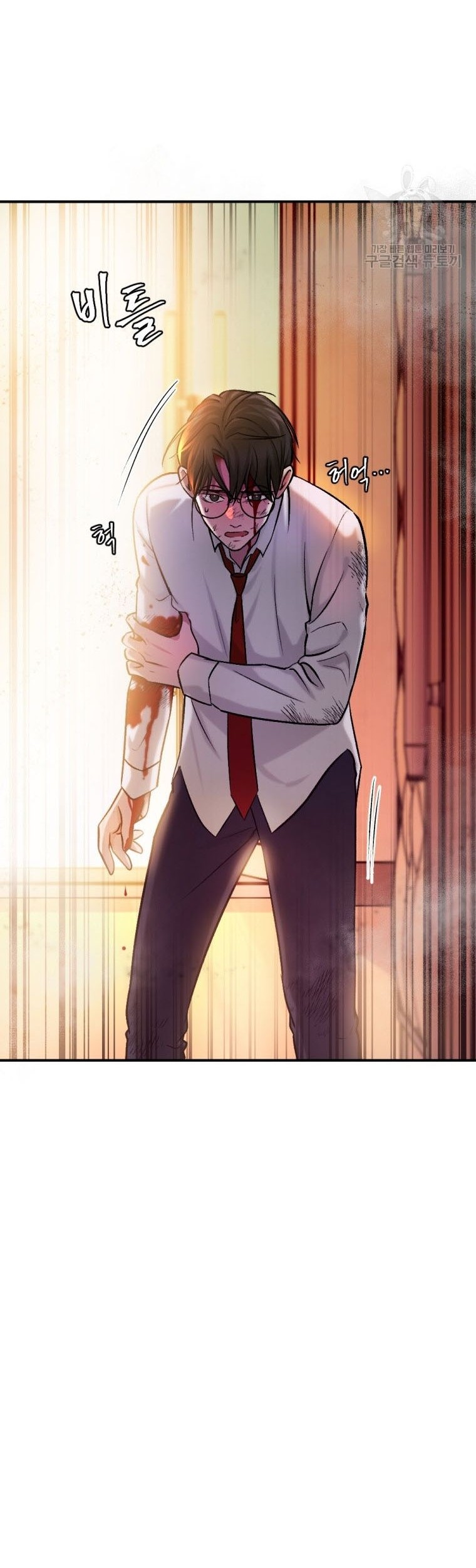 Monsters (2022) Chapter 19 Gambar 12