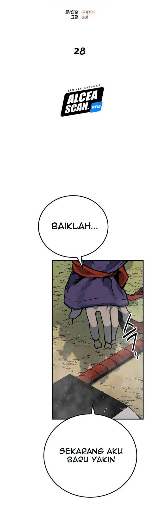 ZomGan Chapter 28 Gambar 18