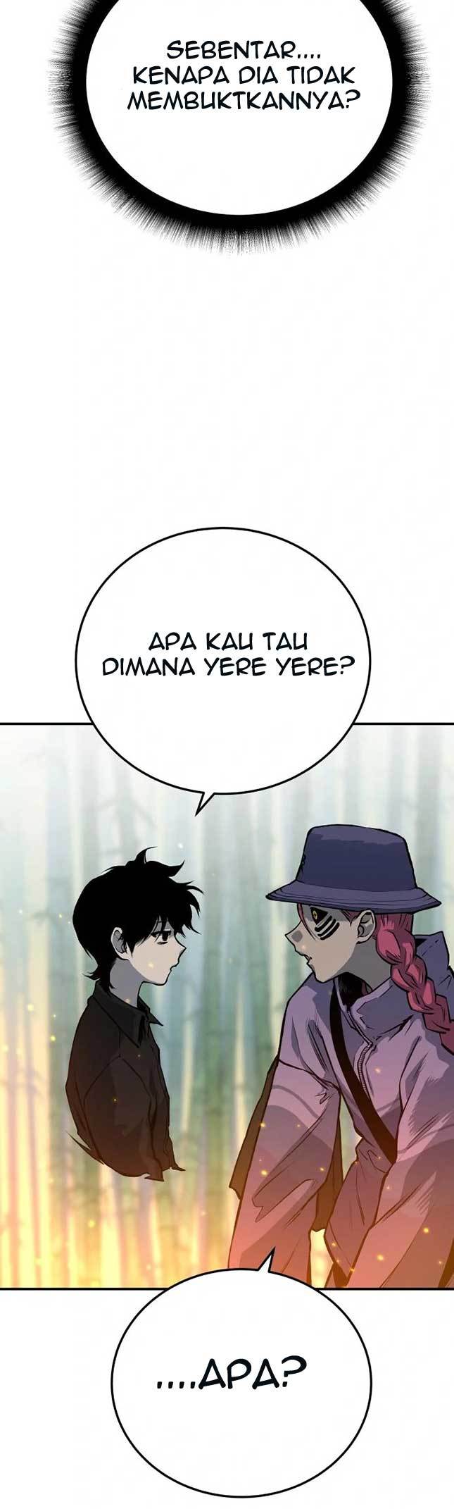 ZomGan Chapter 28 Gambar 27