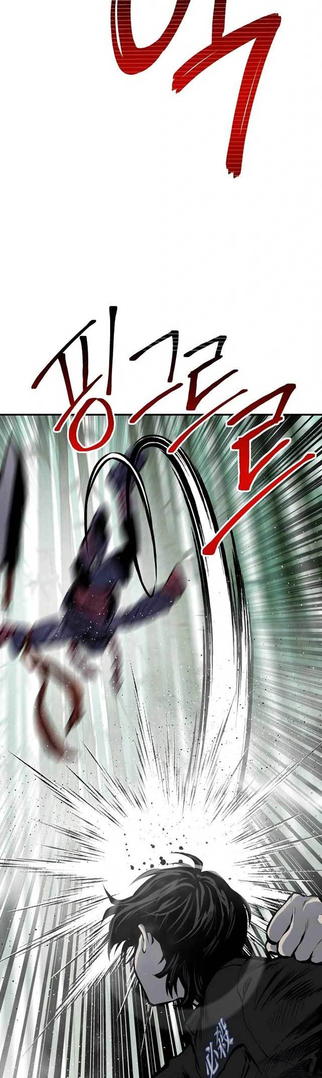 ZomGan Chapter 28 Gambar 5