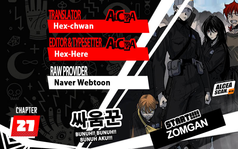 Baca Komik ZomGan Chapter 27 Gambar 1