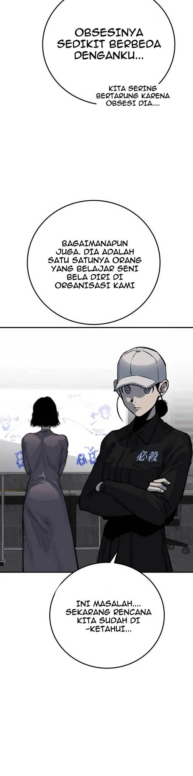 ZomGan Chapter 27 Gambar 13