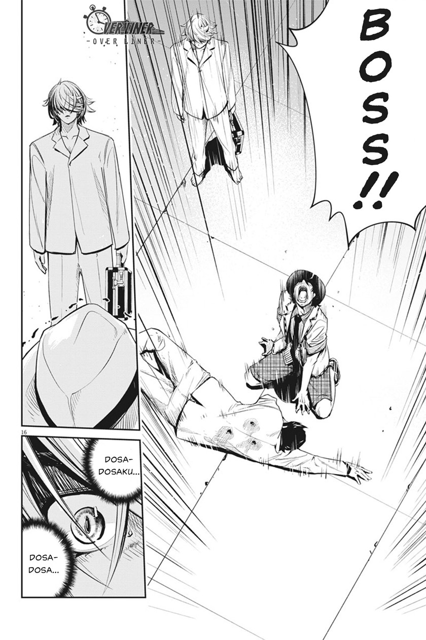 Kamen Rider W: Fuuto Tantei Chapter 53 Gambar 18