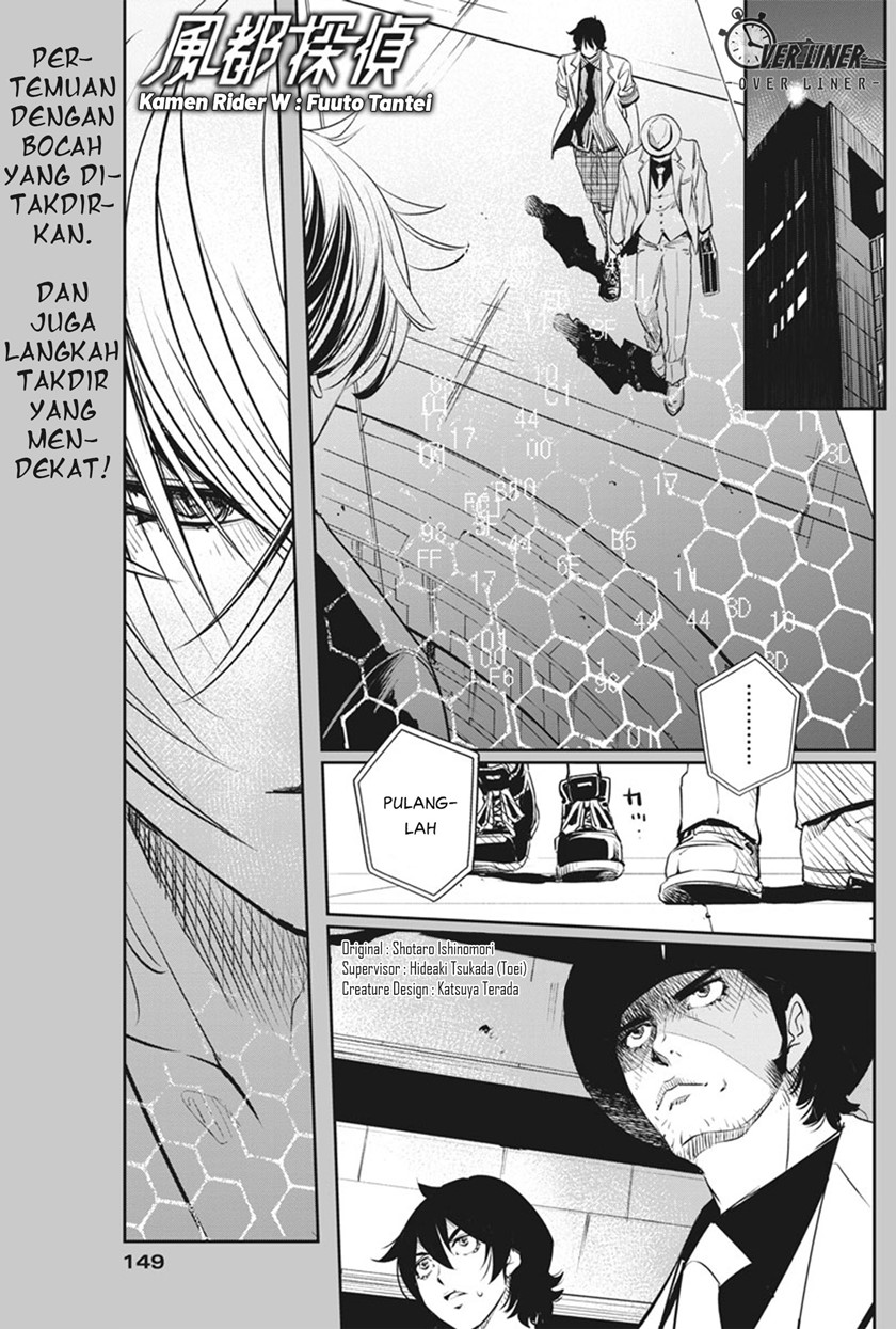 Baca Manga Kamen Rider W: Fuuto Tantei Chapter 53 Gambar 2