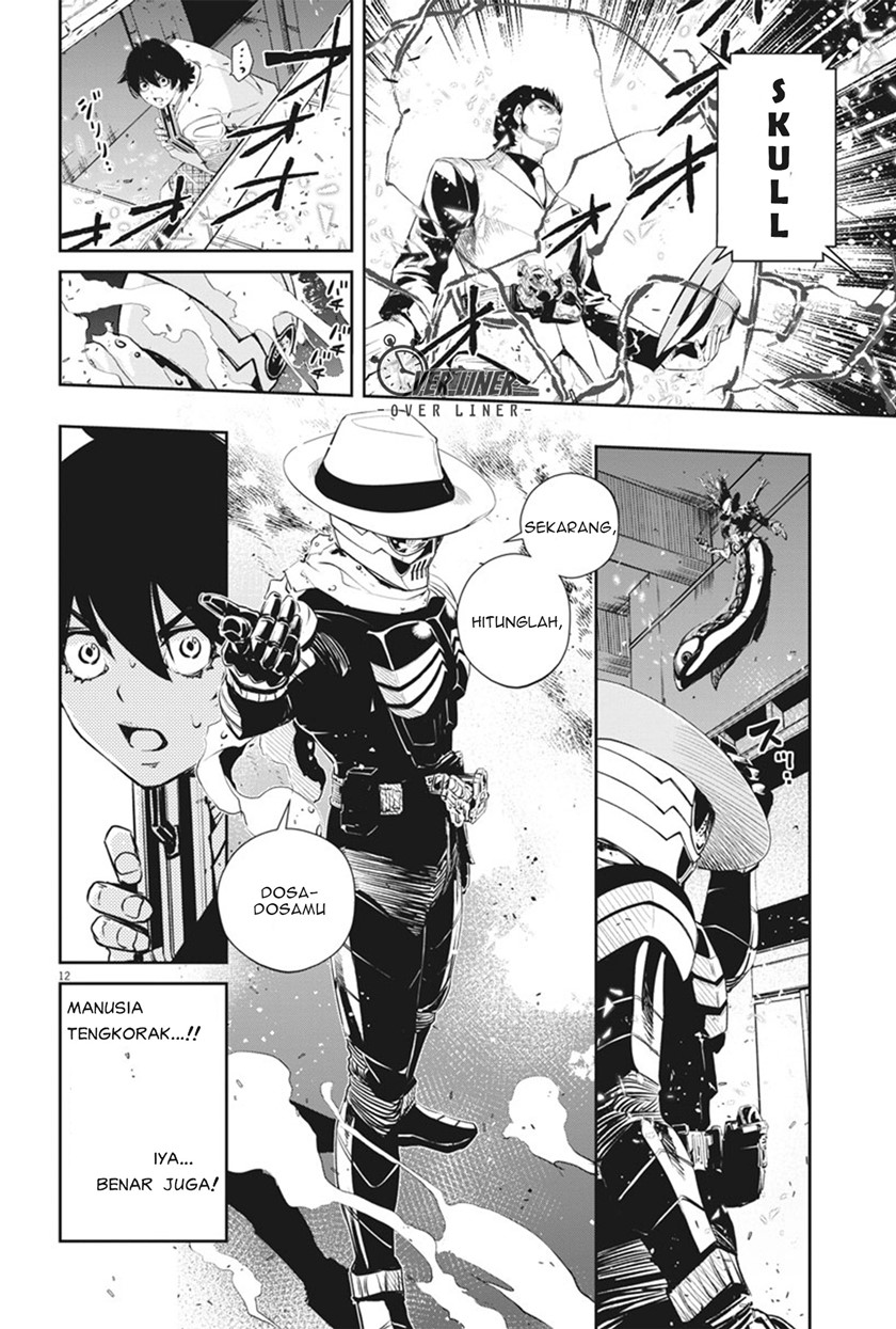 Kamen Rider W: Fuuto Tantei Chapter 51 Gambar 13