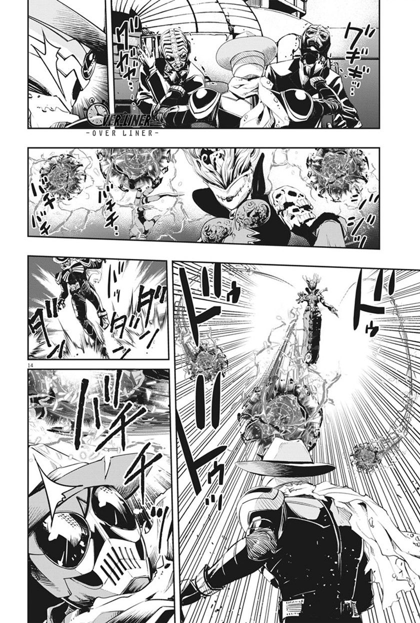 Kamen Rider W: Fuuto Tantei Chapter 51 Gambar 15