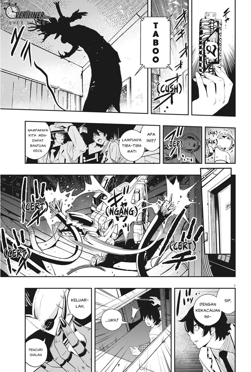 Kamen Rider W: Fuuto Tantei Chapter 51 Gambar 8