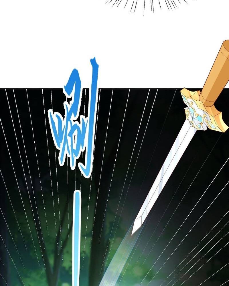 Sign in the Mystery Box to Dominate the World of Cultivation Chapter 57 Gambar 21