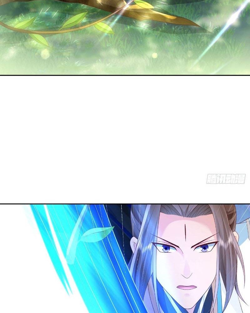 Sign in the Mystery Box to Dominate the World of Cultivation Chapter 57 Gambar 35