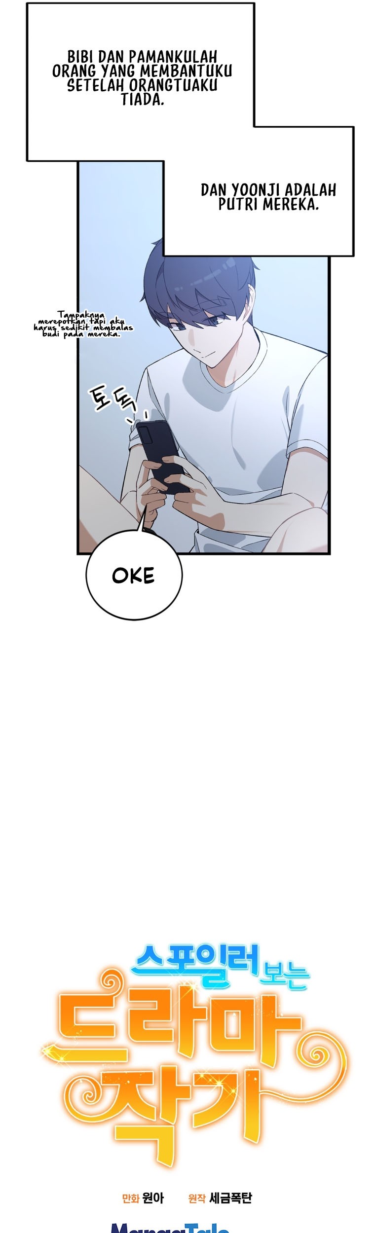 Drama Writer Who Reads Spoilers Chapter 07 Gambar 6