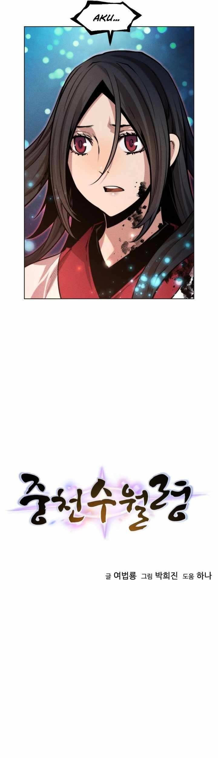 The Golden Age Chapter 56 Gambar 6