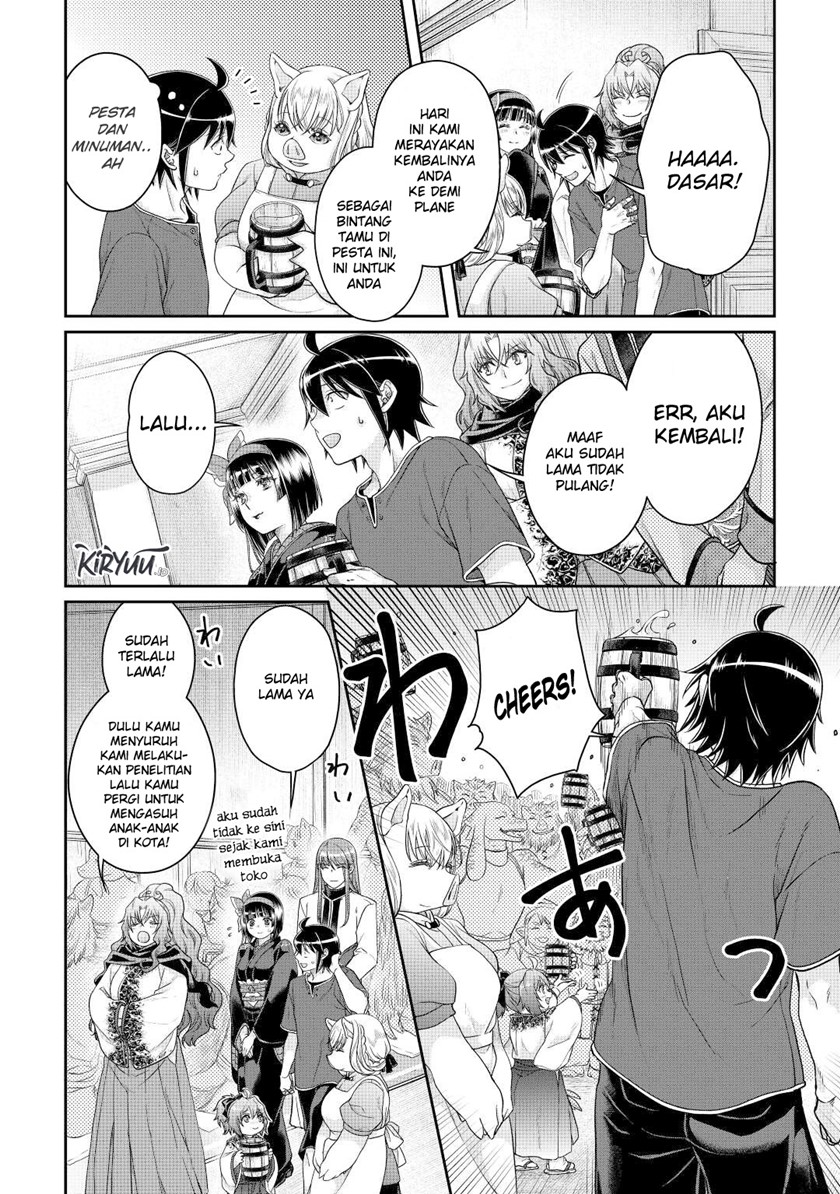 Tsuki ga Michibiku Isekai Douchuu Chapter 80 Gambar 9