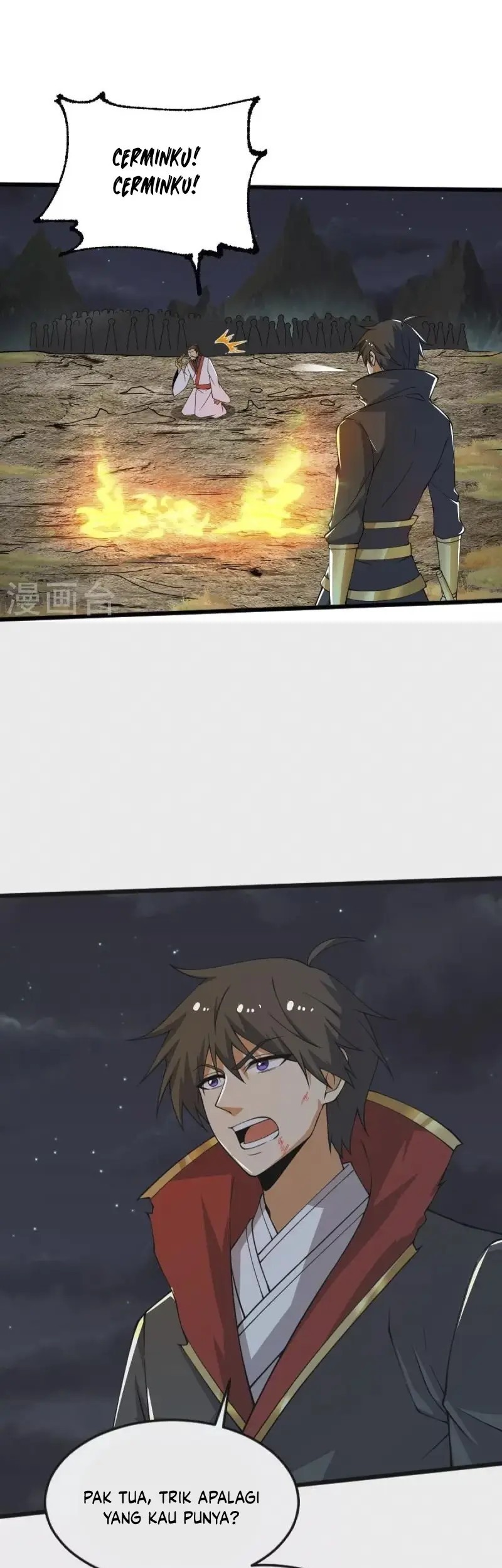 Domination One Sword Chapter 250 Gambar 23