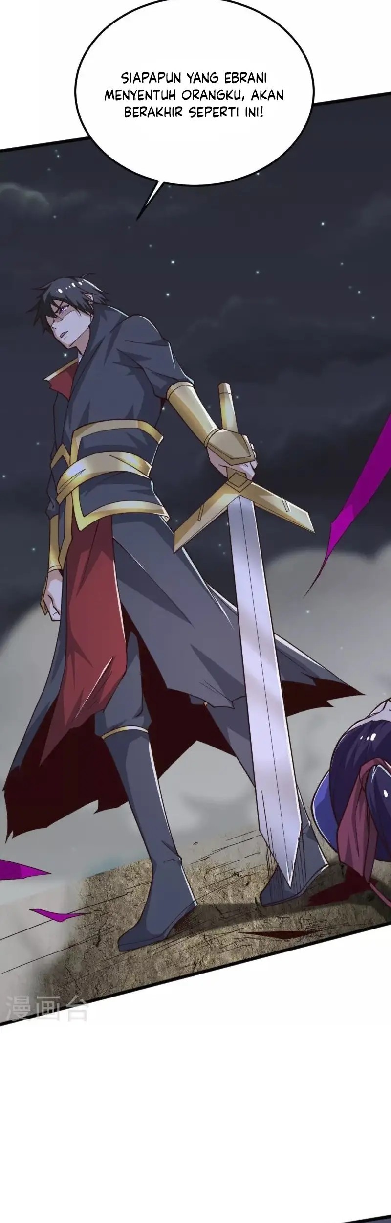 Domination One Sword Chapter 250 Gambar 3