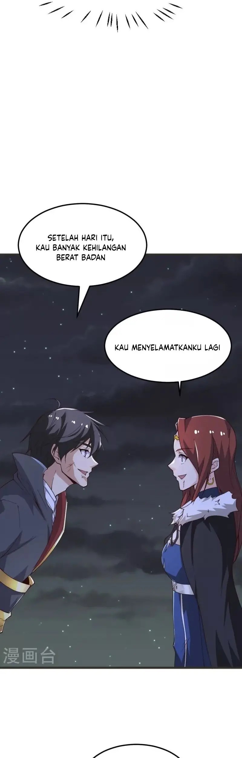 Domination One Sword Chapter 250 Gambar 7