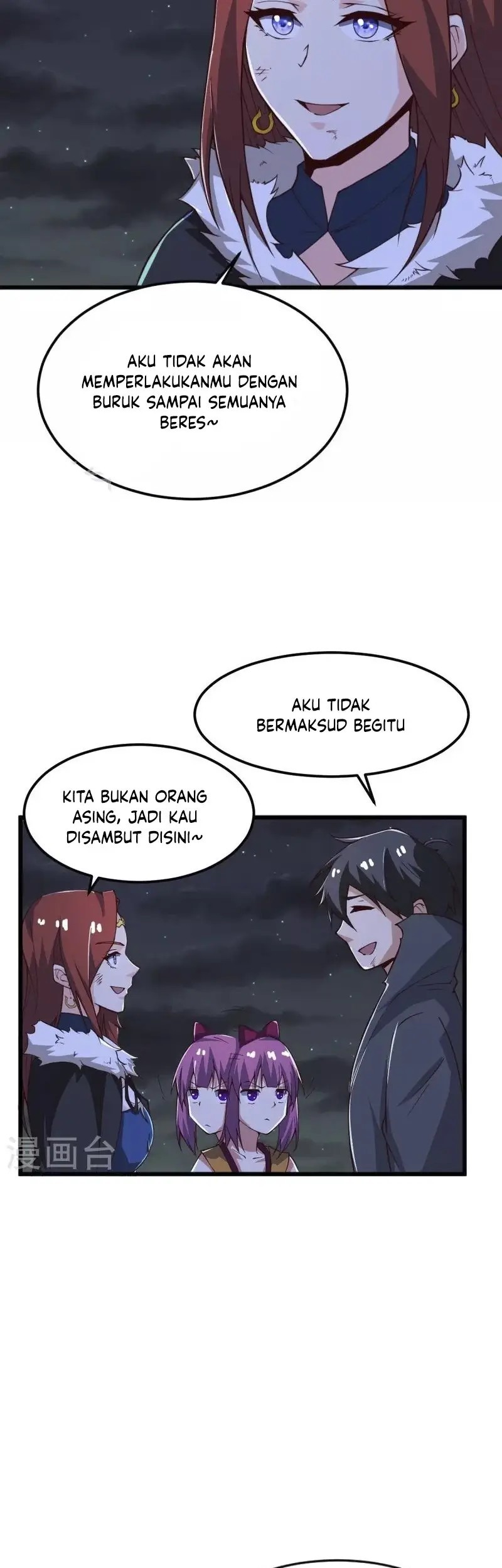 Domination One Sword Chapter 250 Gambar 9