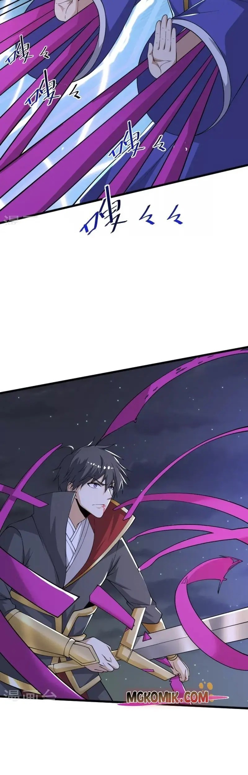 Domination One Sword Chapter 249 Gambar 19