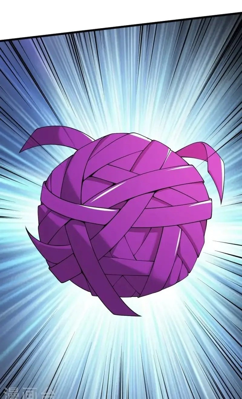 Domination One Sword Chapter 249 Gambar 20