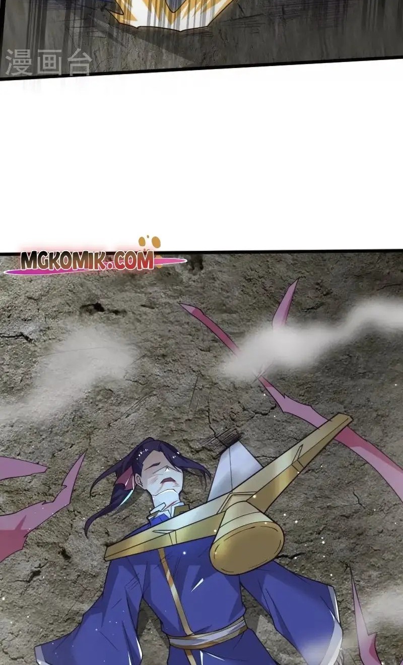 Domination One Sword Chapter 249 Gambar 28