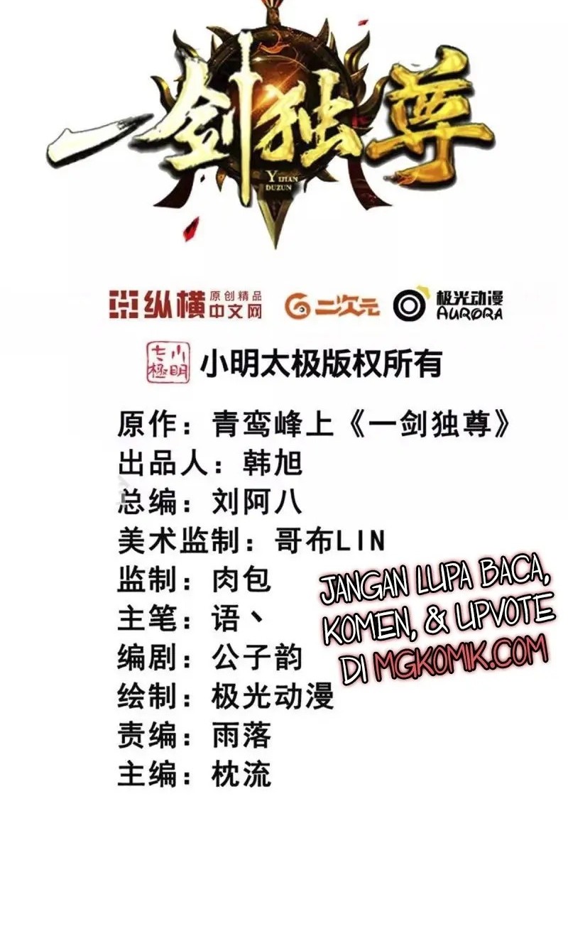 Manhua Domination One Sword Chapter 249 gambar nomor 2