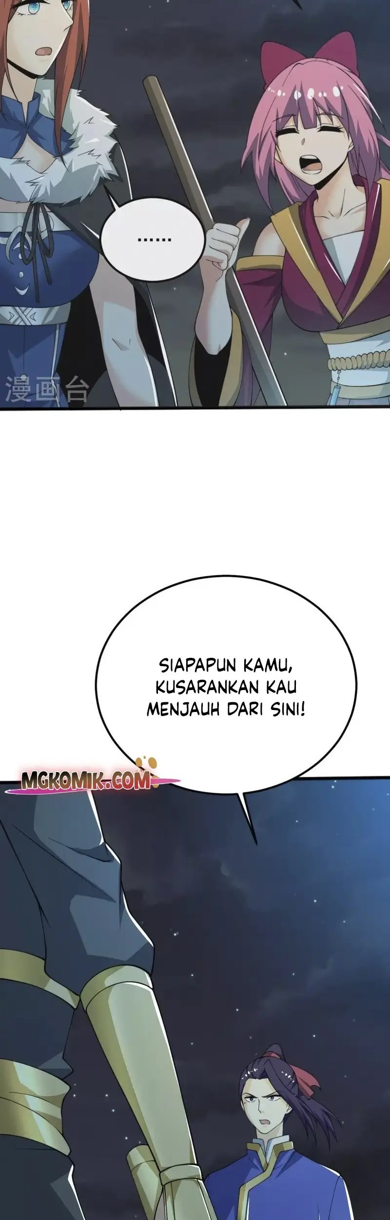 Domination One Sword Chapter 249 Gambar 5