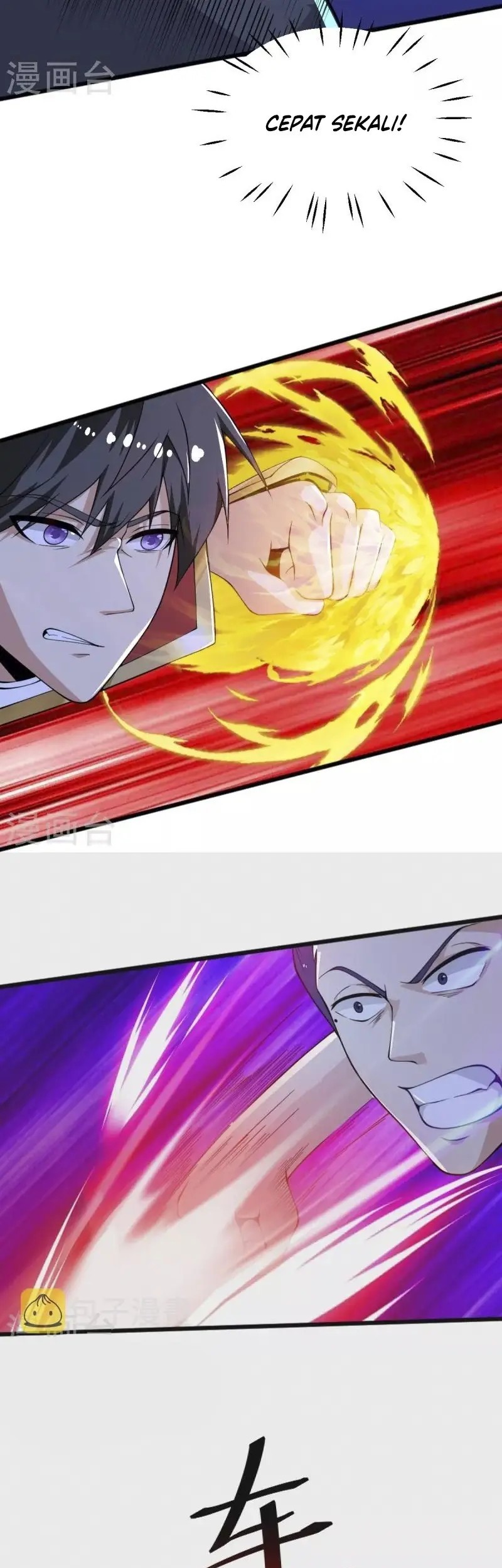 Domination One Sword Chapter 249 Gambar 13