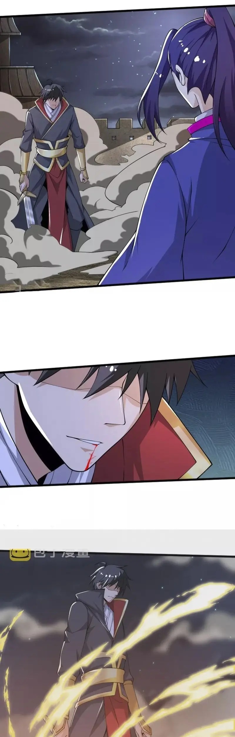 Domination One Sword Chapter 249 Gambar 15