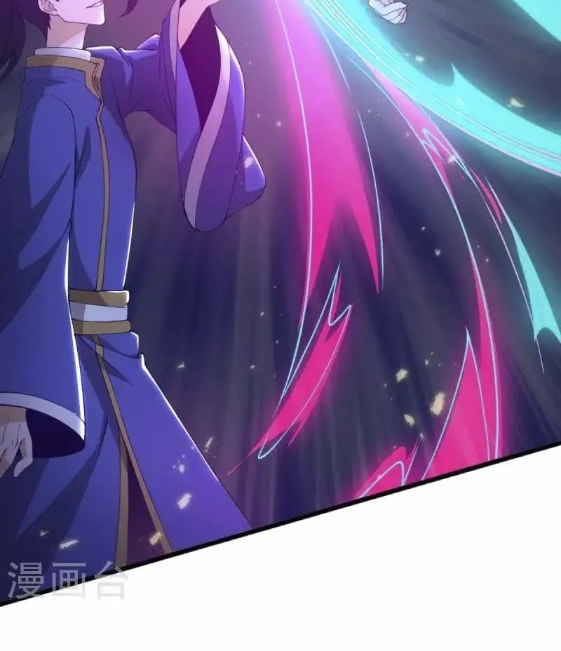 Domination One Sword Chapter 248 Gambar 24