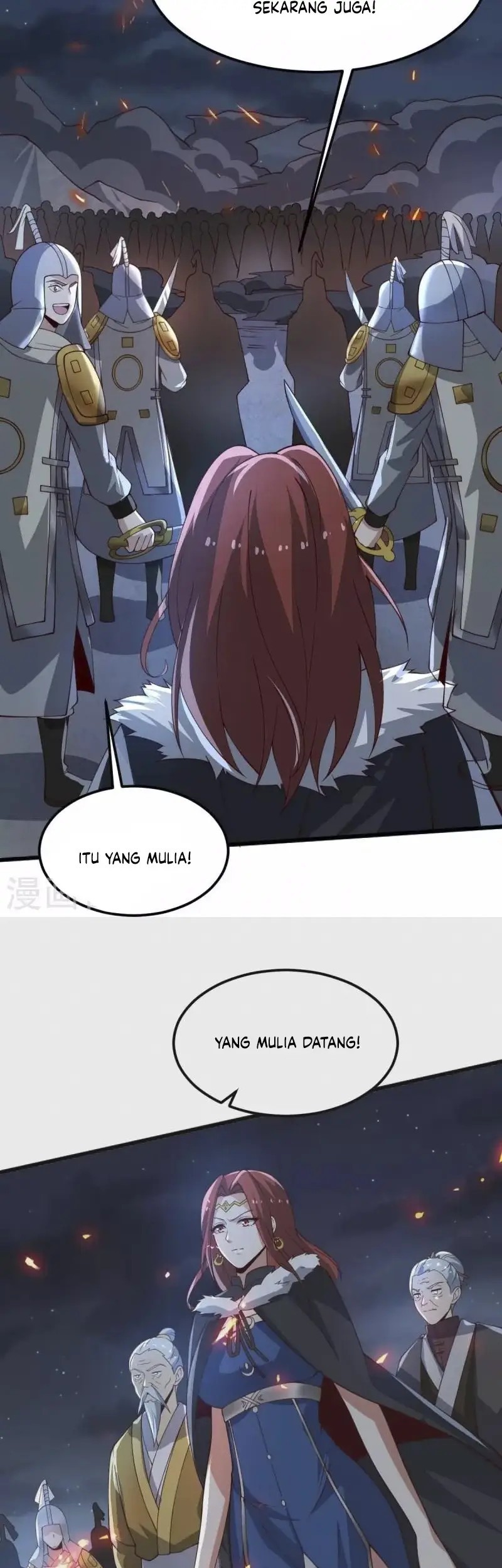 Domination One Sword Chapter 248 Gambar 5