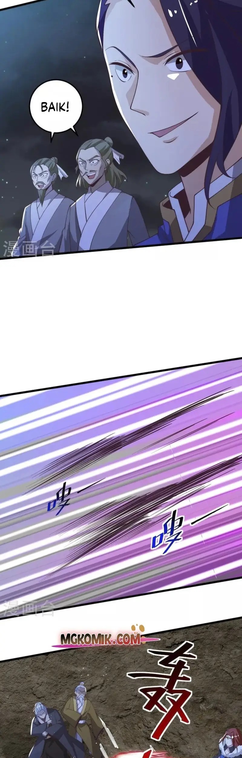 Domination One Sword Chapter 248 Gambar 17