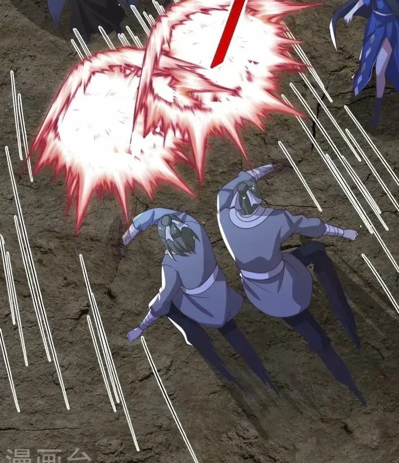 Domination One Sword Chapter 248 Gambar 18