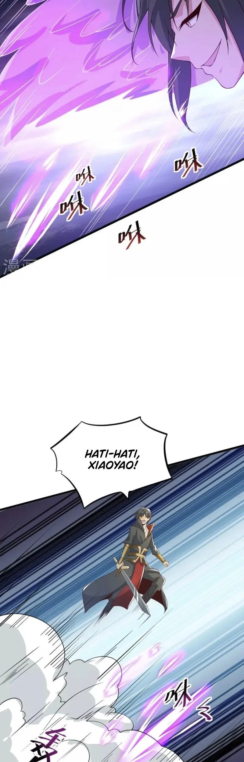 Domination One Sword Chapter 247 Gambar 5