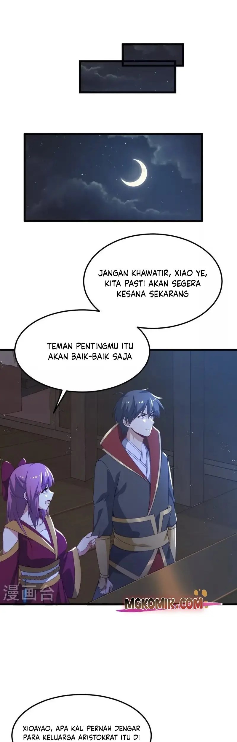 Domination One Sword Chapter 247 Gambar 15